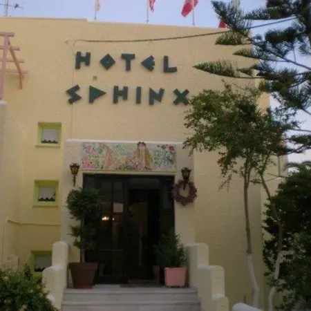 酒店 Sphinx Naxos City