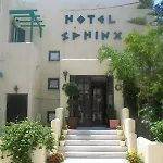 Sphinx 3*